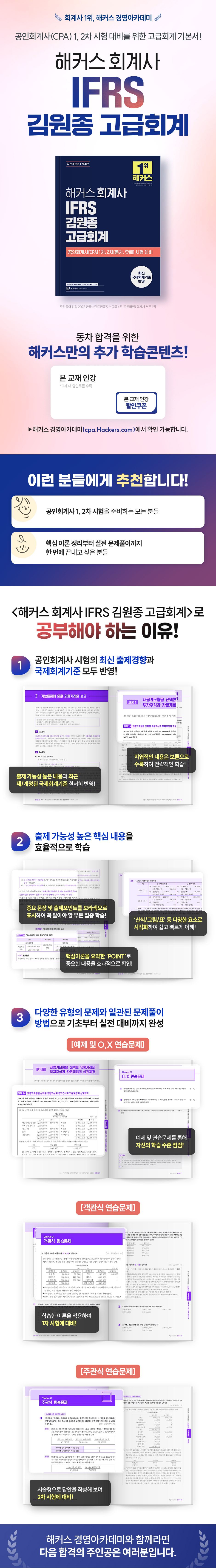 상세 이미지 1