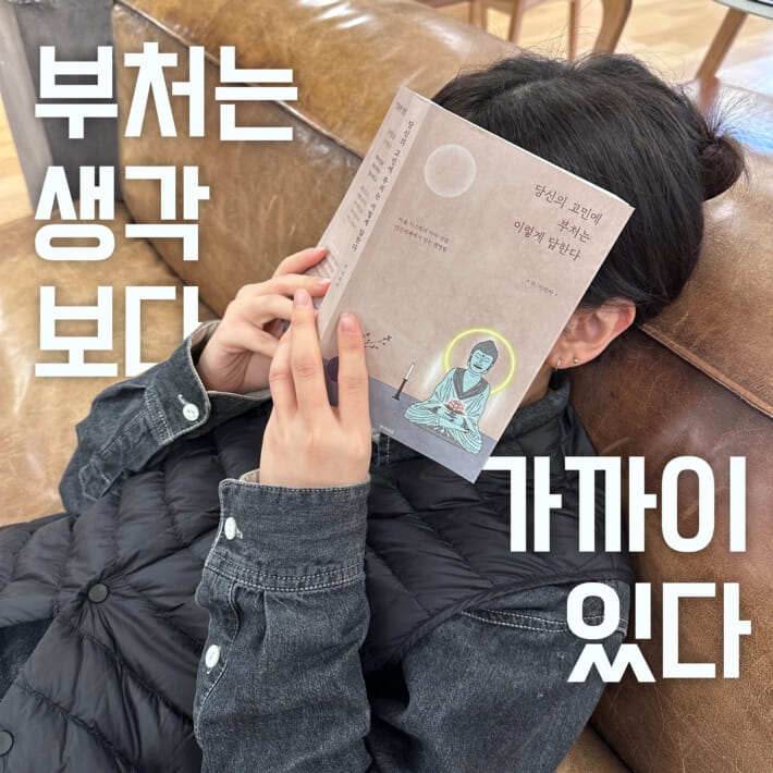 카드뉴스1