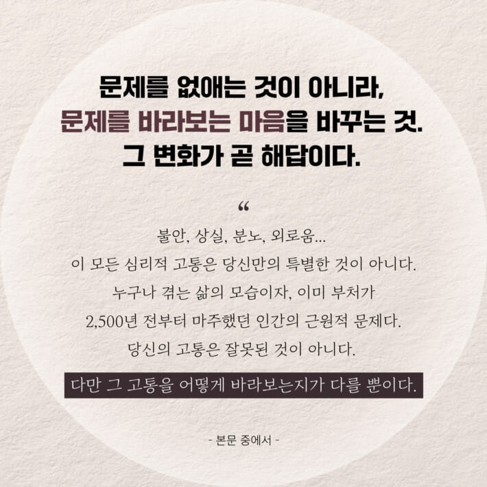 카드뉴스3