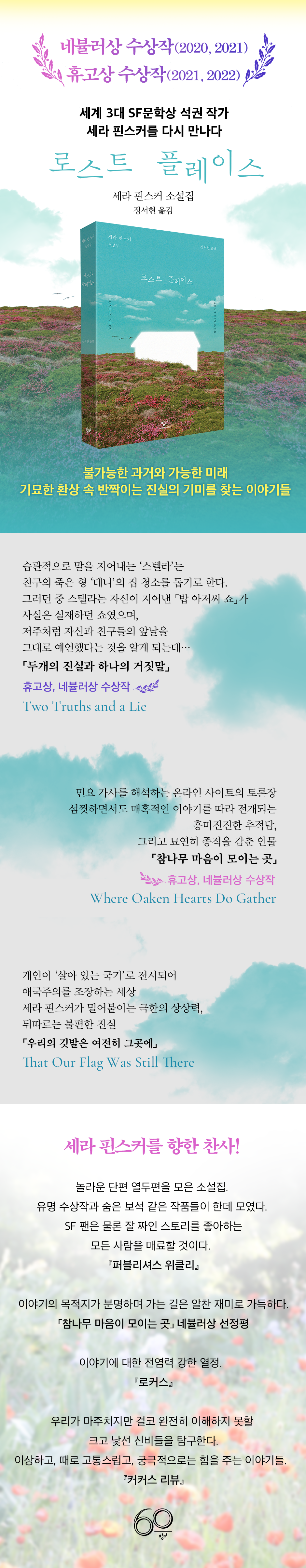 상세 이미지 1