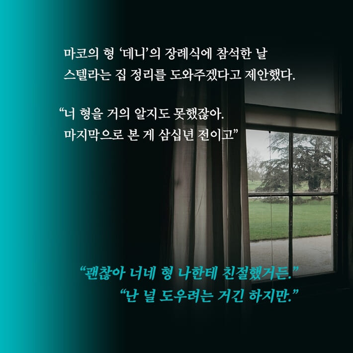카드뉴스1