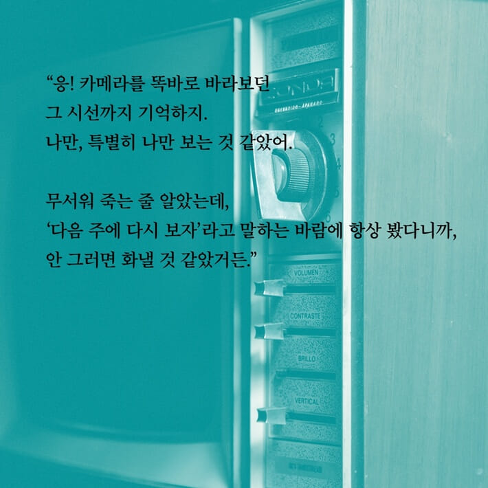 카드뉴스5