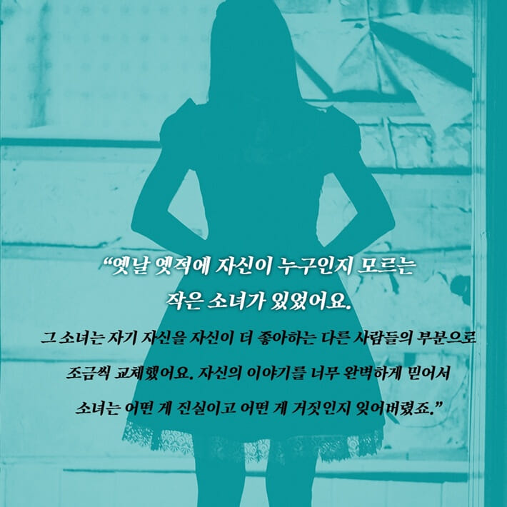 카드뉴스7