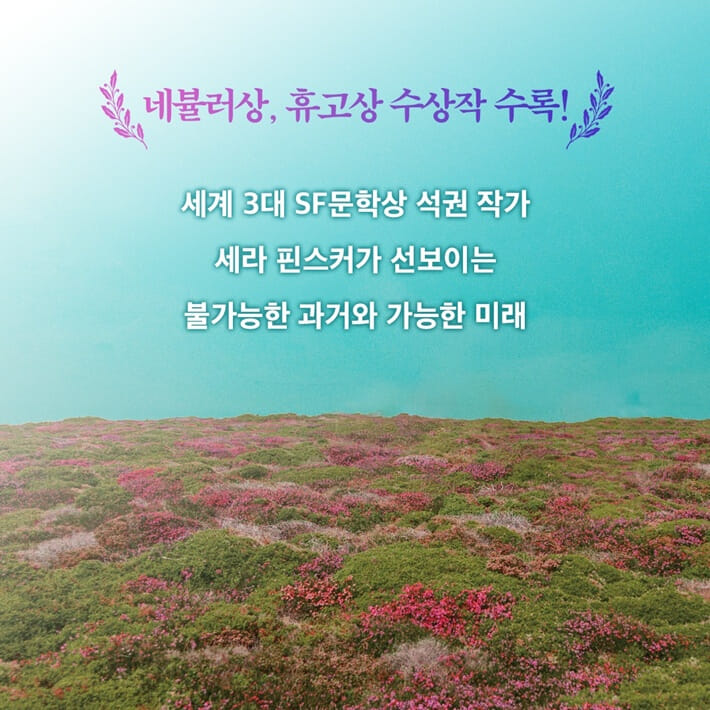 카드뉴스9