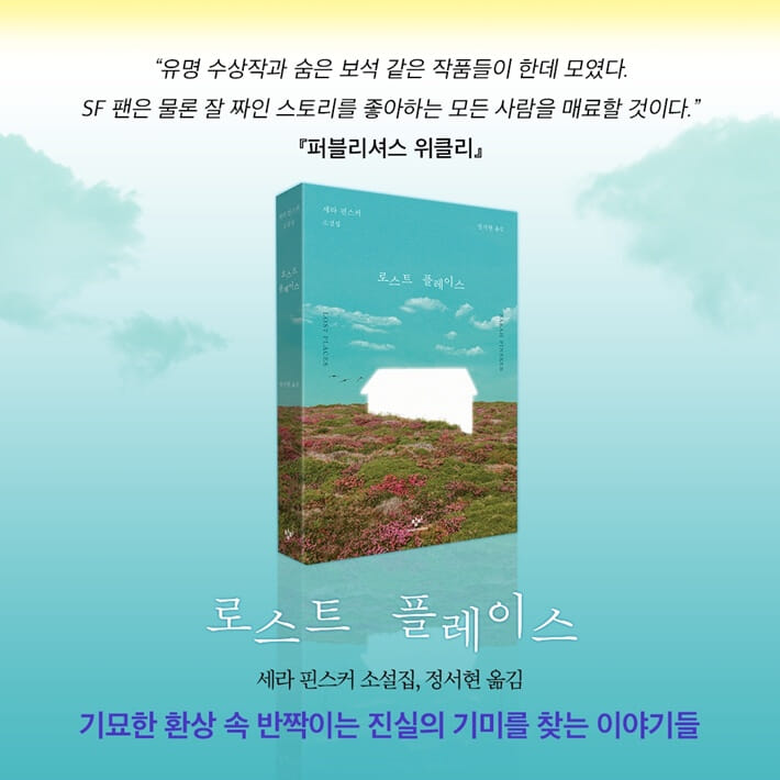 카드뉴스10