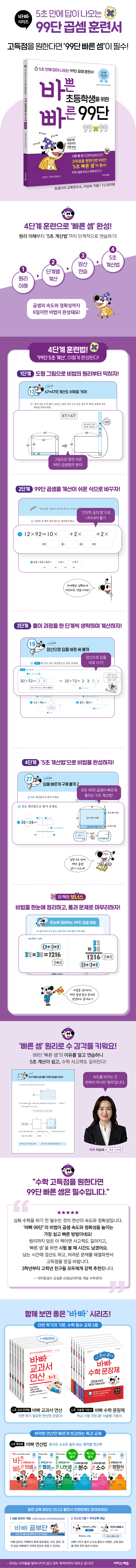 상세 이미지 1