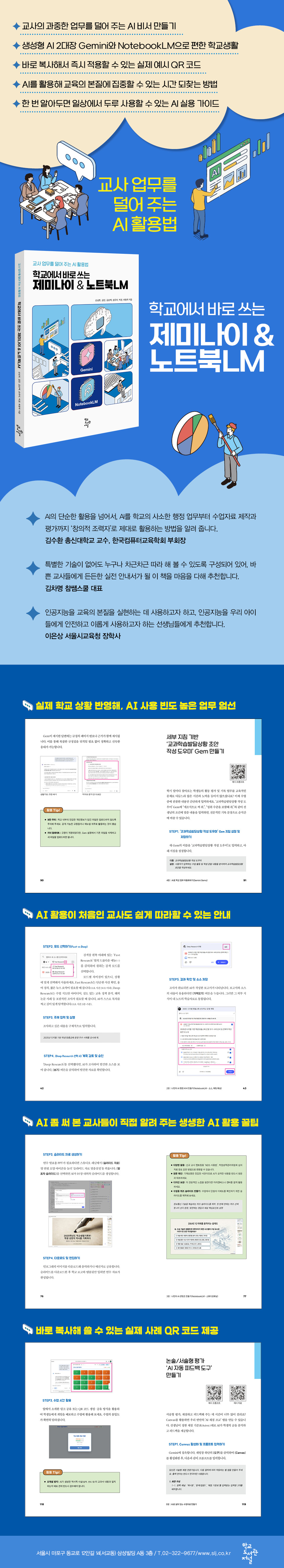 상세 이미지 1