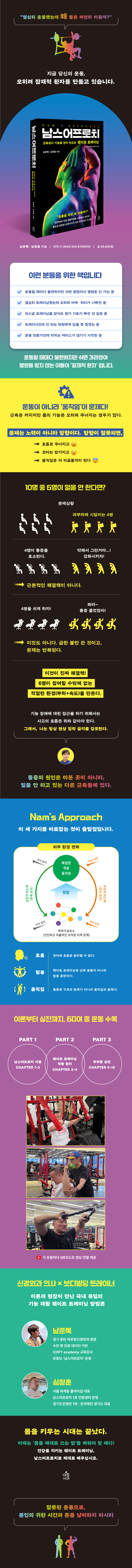 상세 이미지 1
