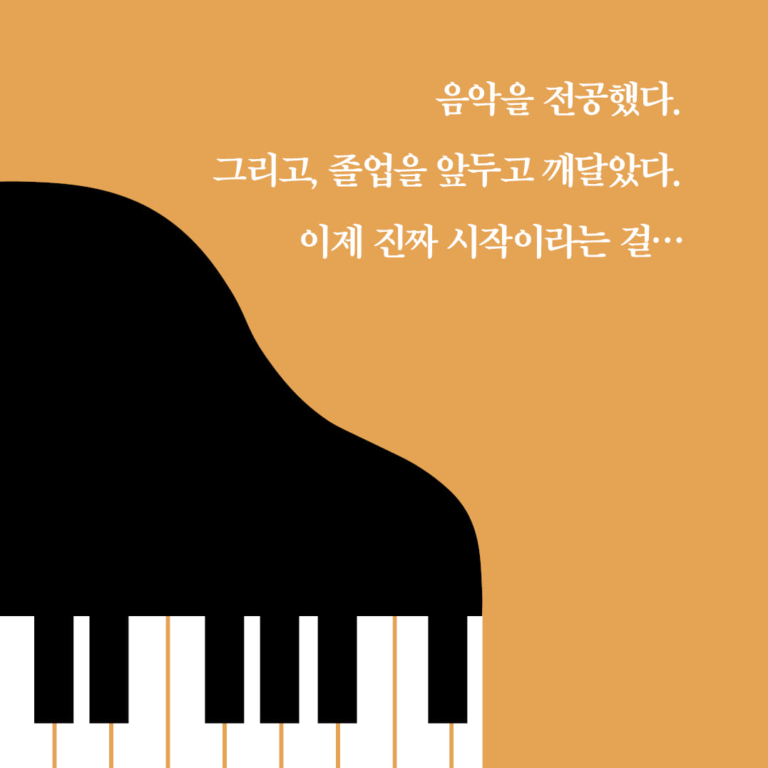 카드뉴스1