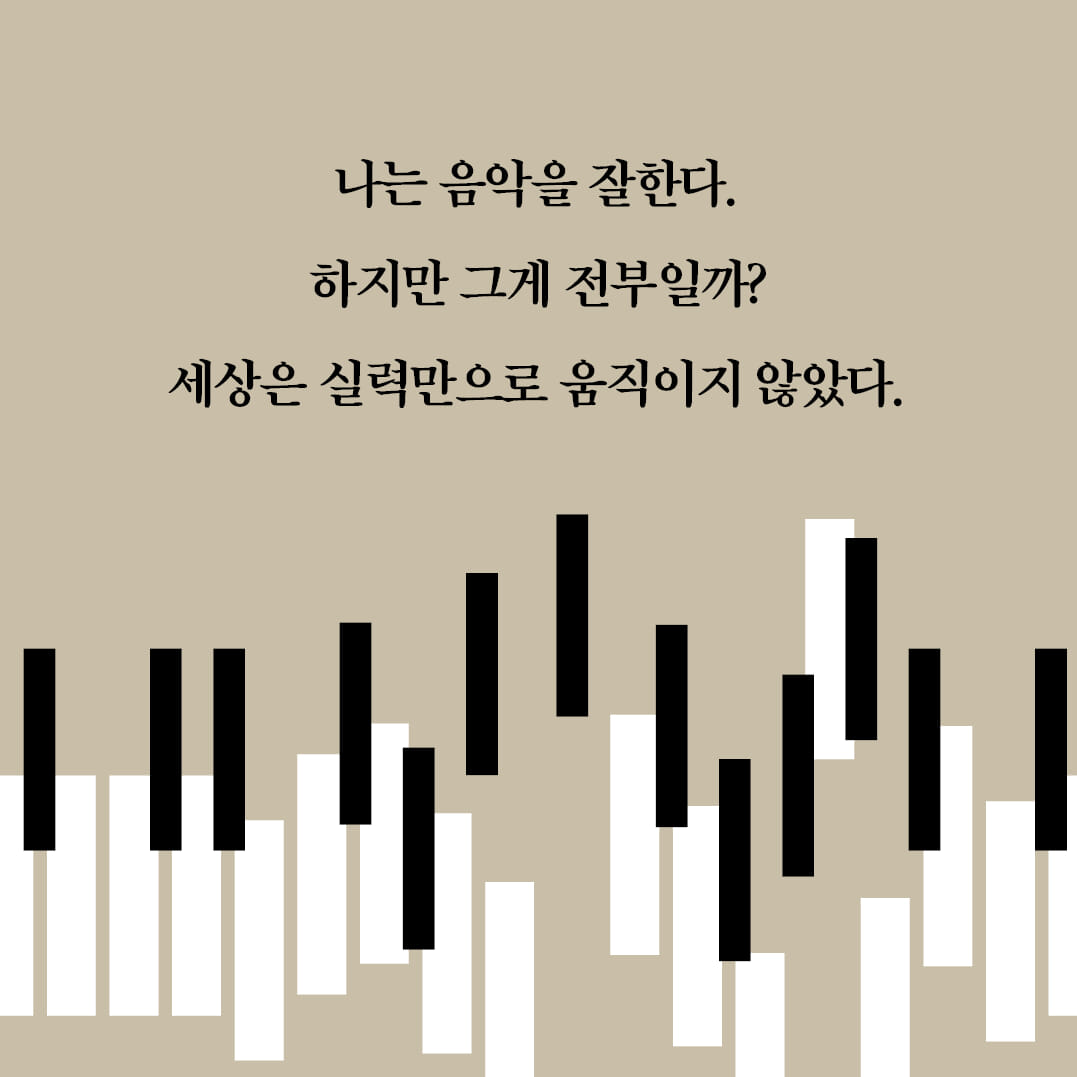 카드뉴스2