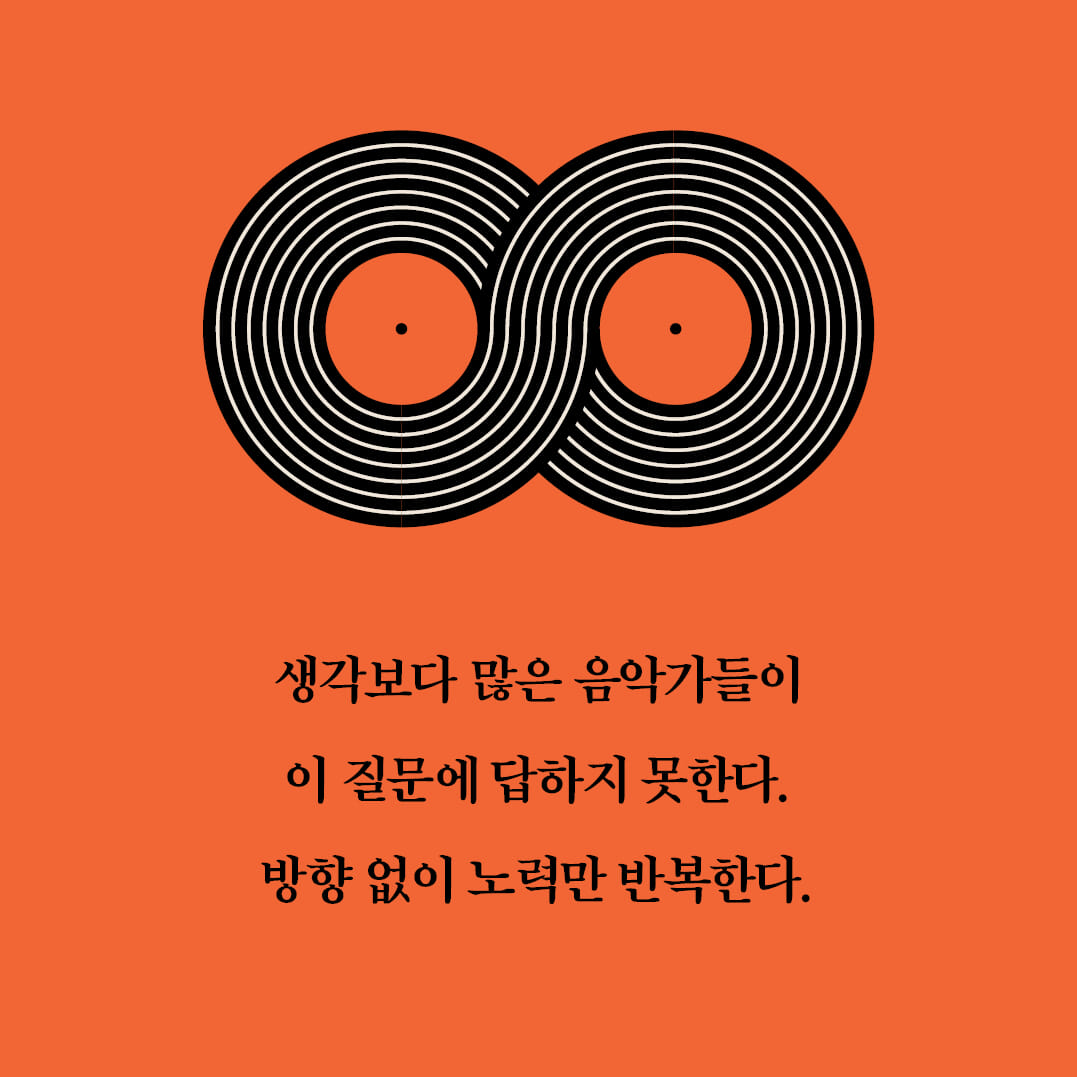 카드뉴스4