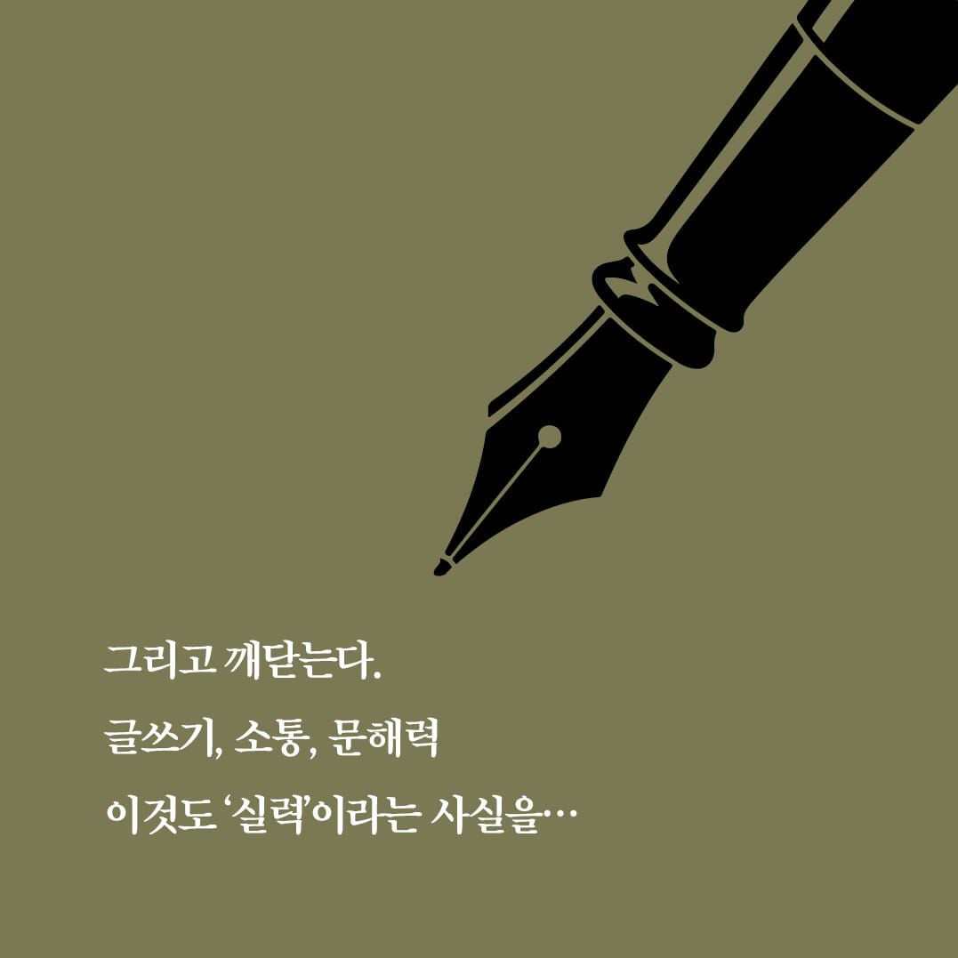 카드뉴스5