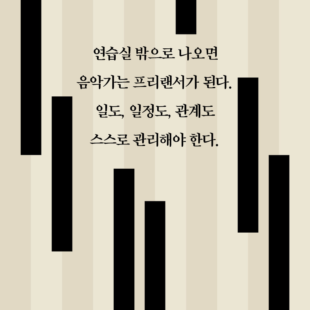 카드뉴스6