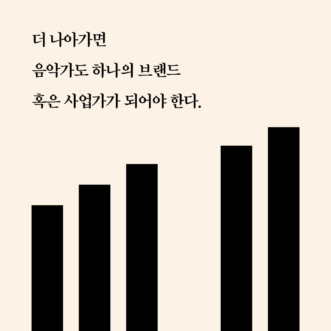 카드뉴스8