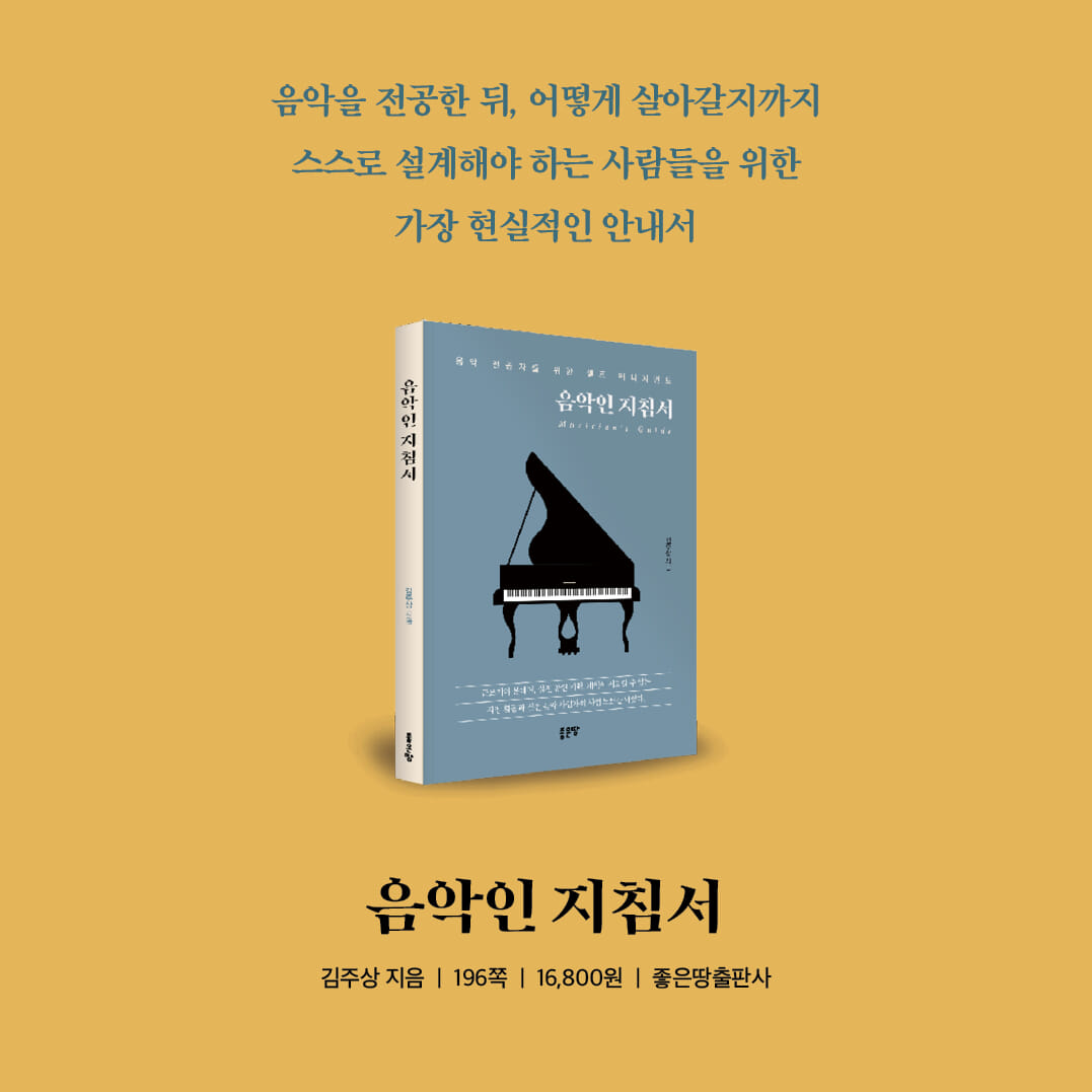 카드뉴스10