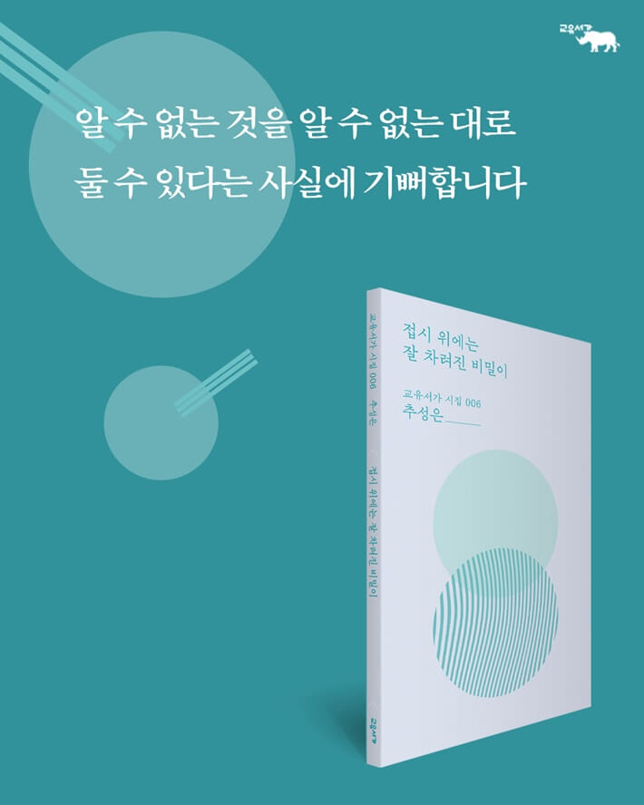 카드뉴스1