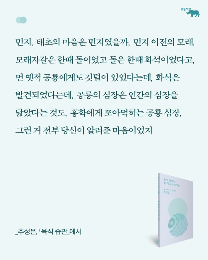 카드뉴스2