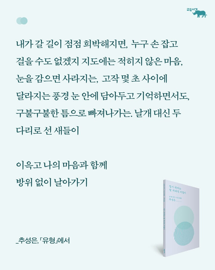 카드뉴스4
