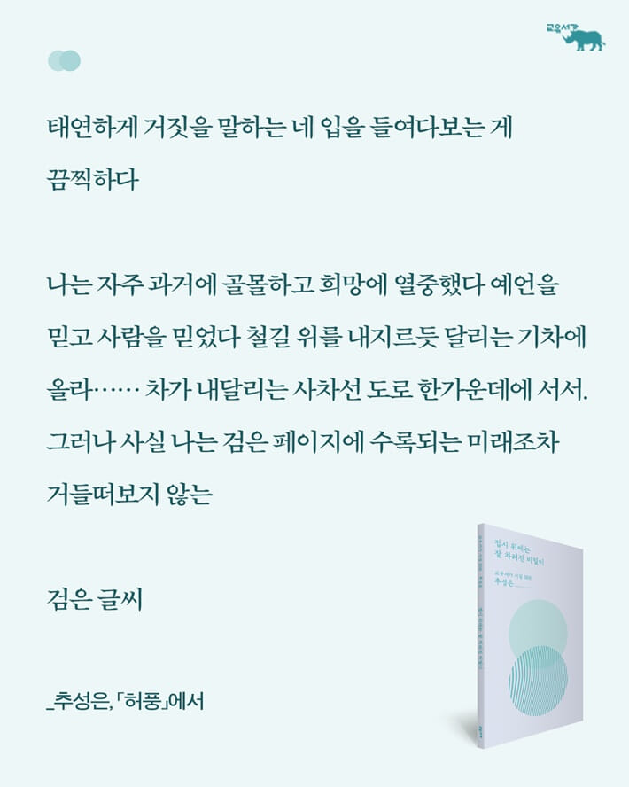 카드뉴스6