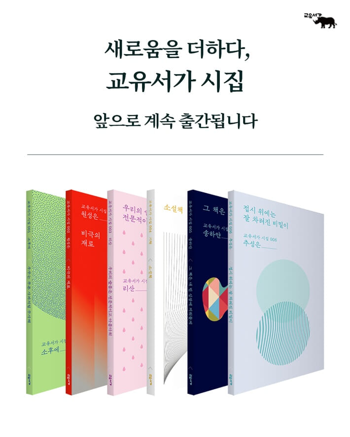 카드뉴스10