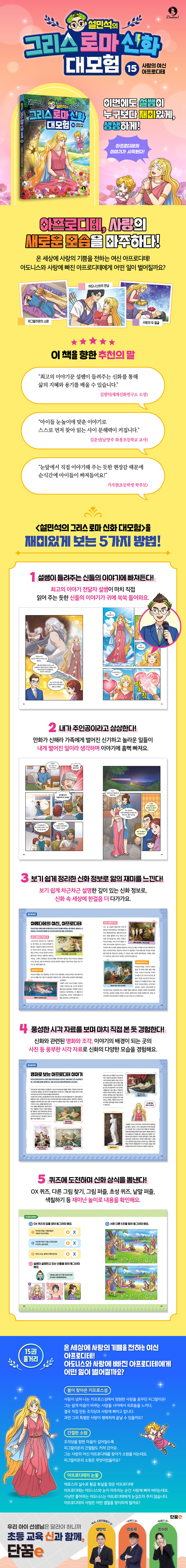 상세 이미지 1