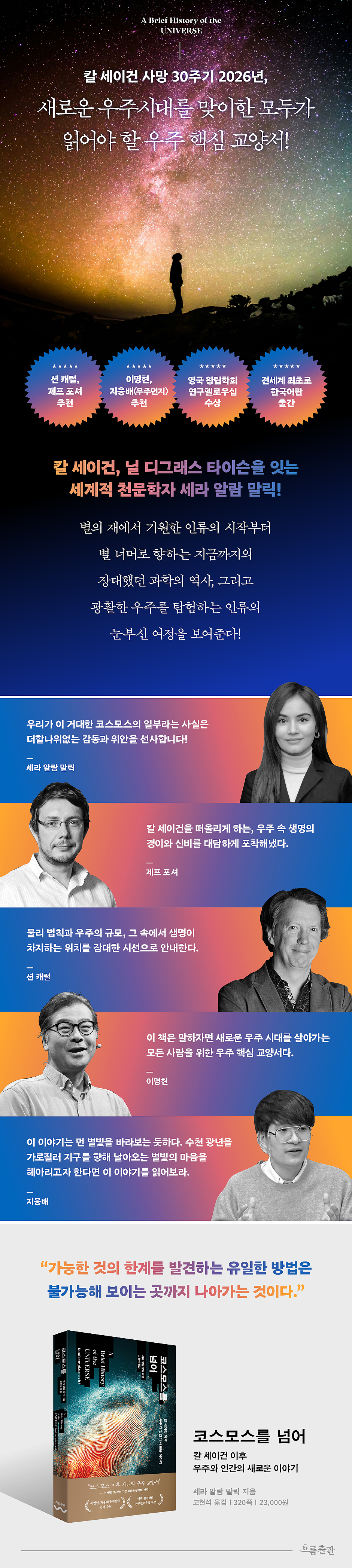 상세 이미지 1