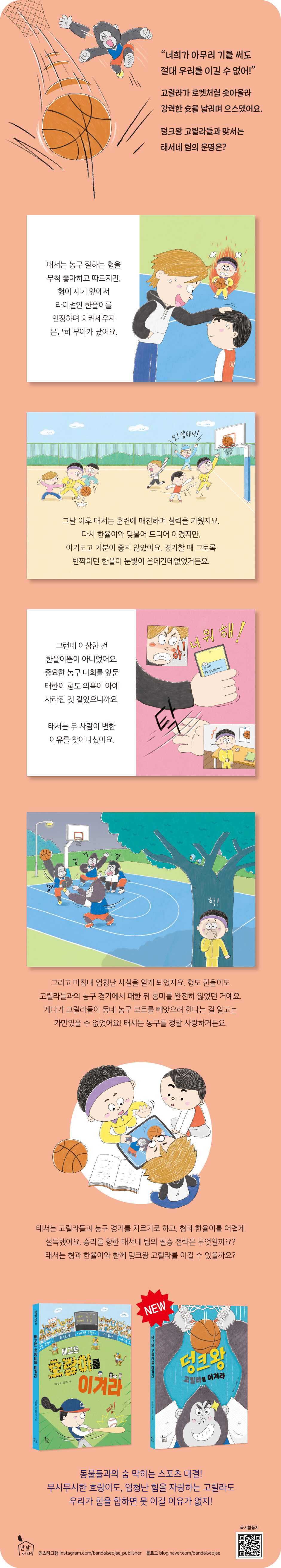 상세 이미지 1