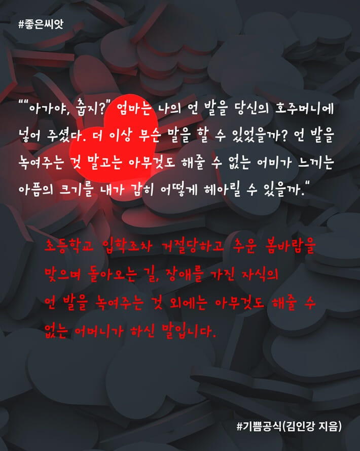 카드뉴스1
