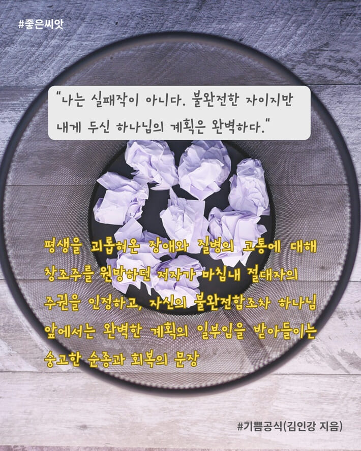 카드뉴스3