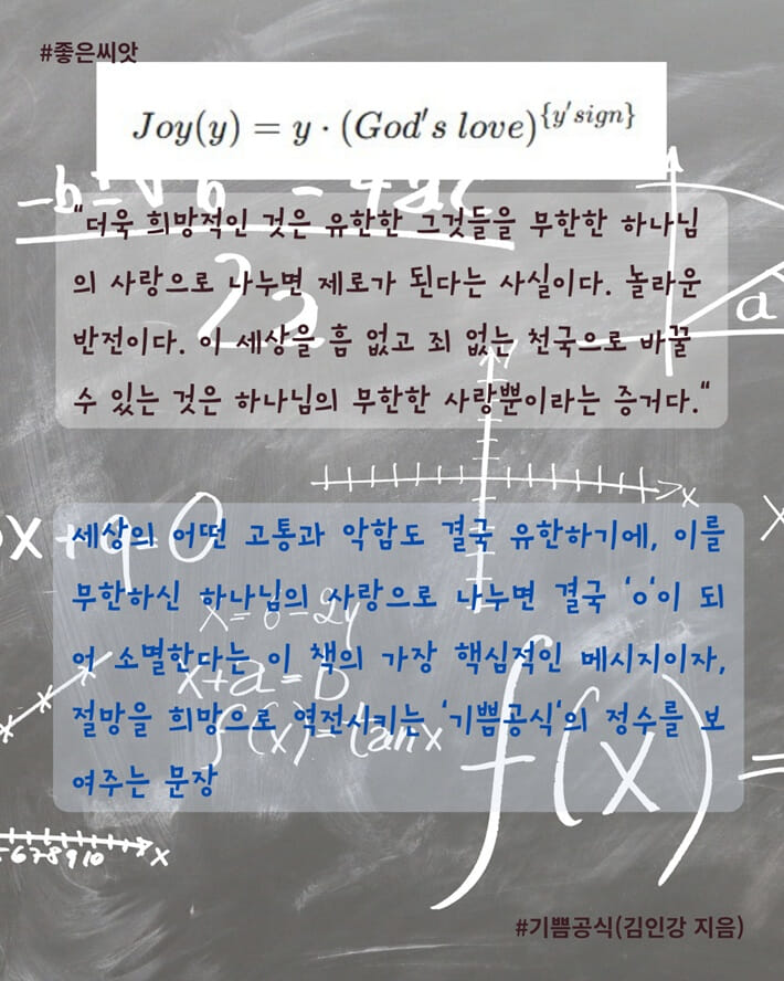 카드뉴스5