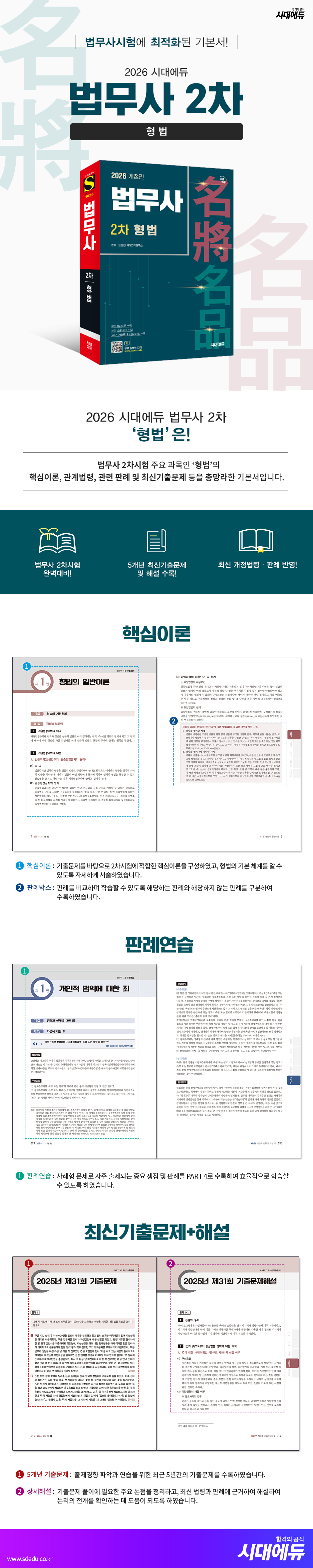 상세 이미지 1