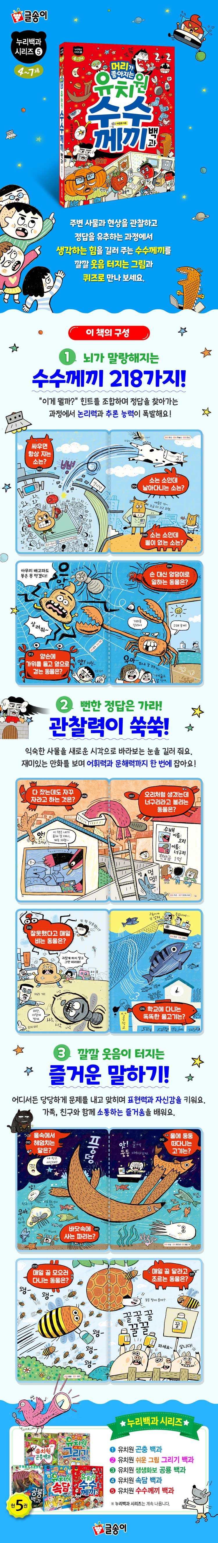 상세 이미지 1