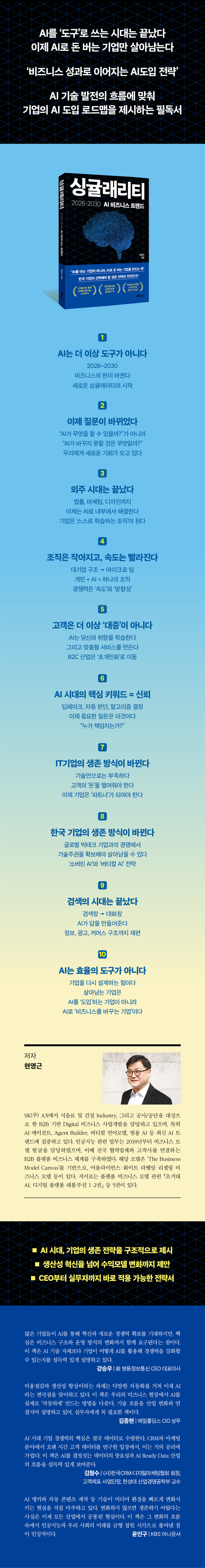 상세 이미지 1