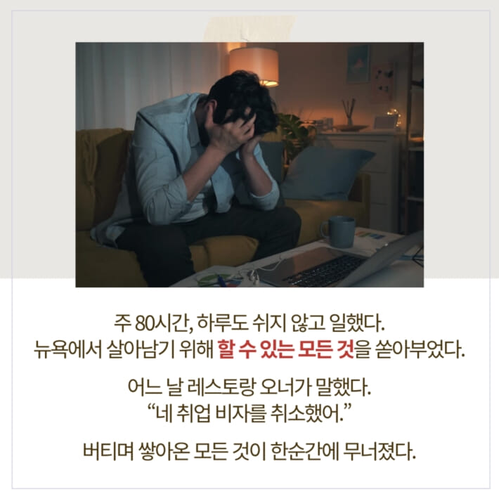 카드뉴스3