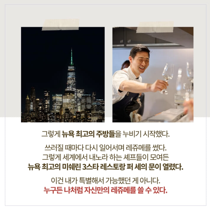 카드뉴스5