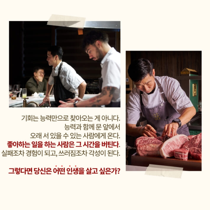 카드뉴스9