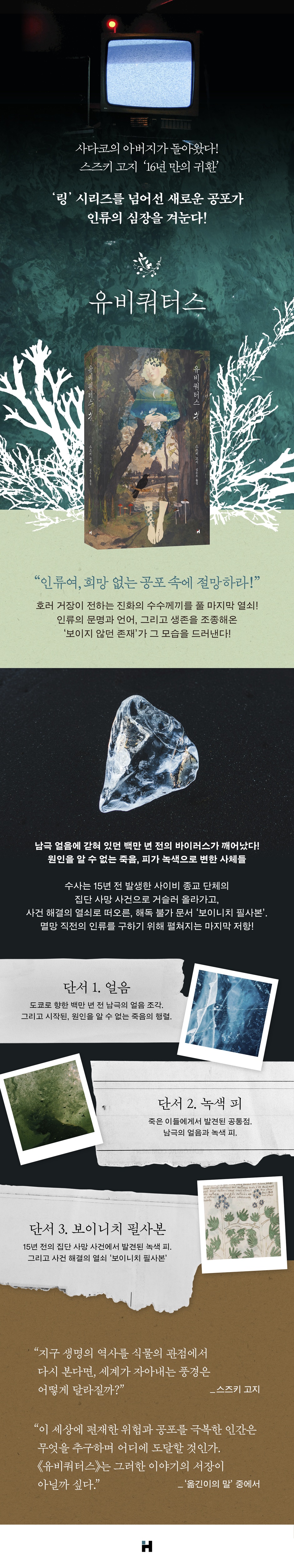 상세 이미지 1