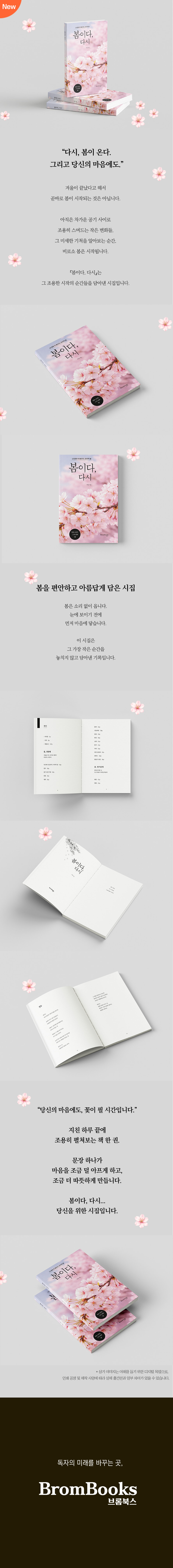 상세 이미지 1