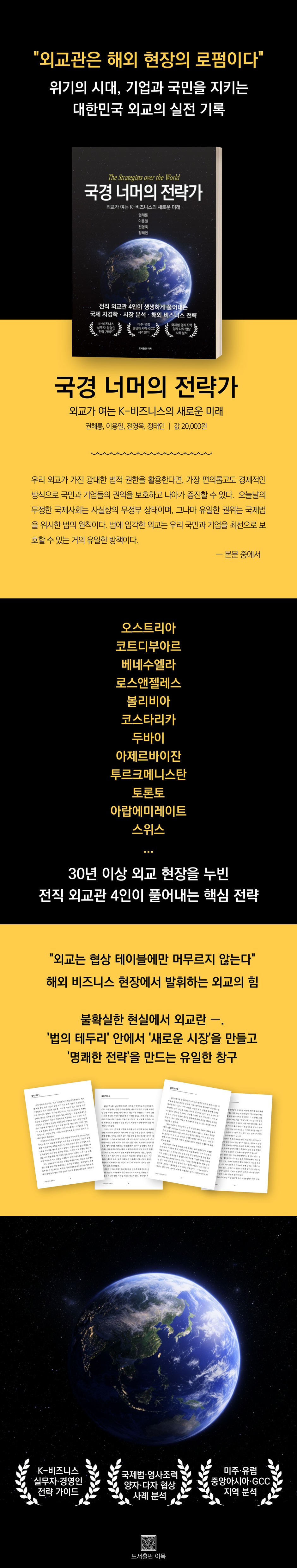 상세 이미지 1