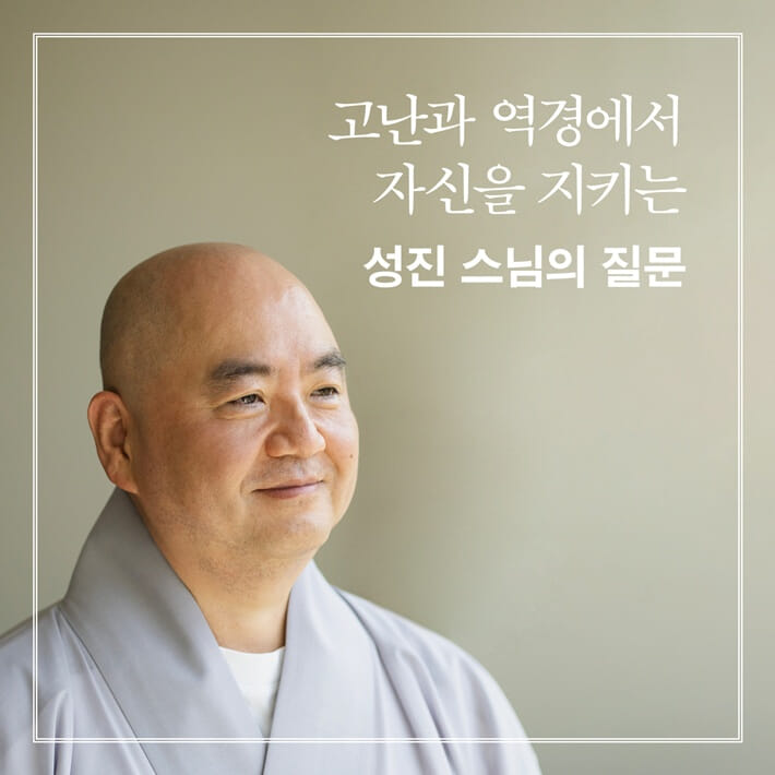 카드뉴스1