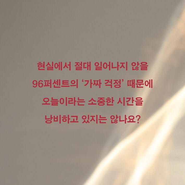 카드뉴스2