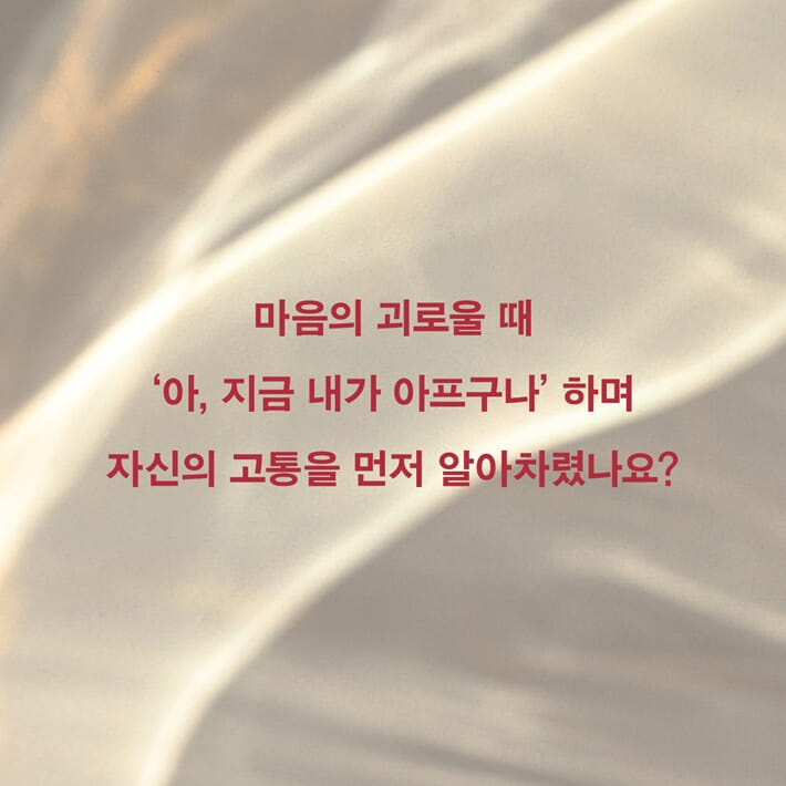 카드뉴스3