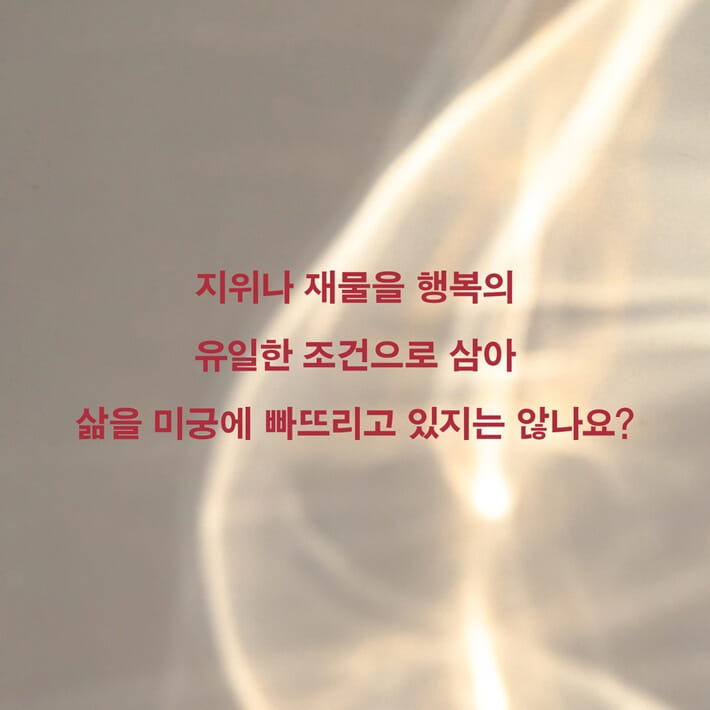 카드뉴스5