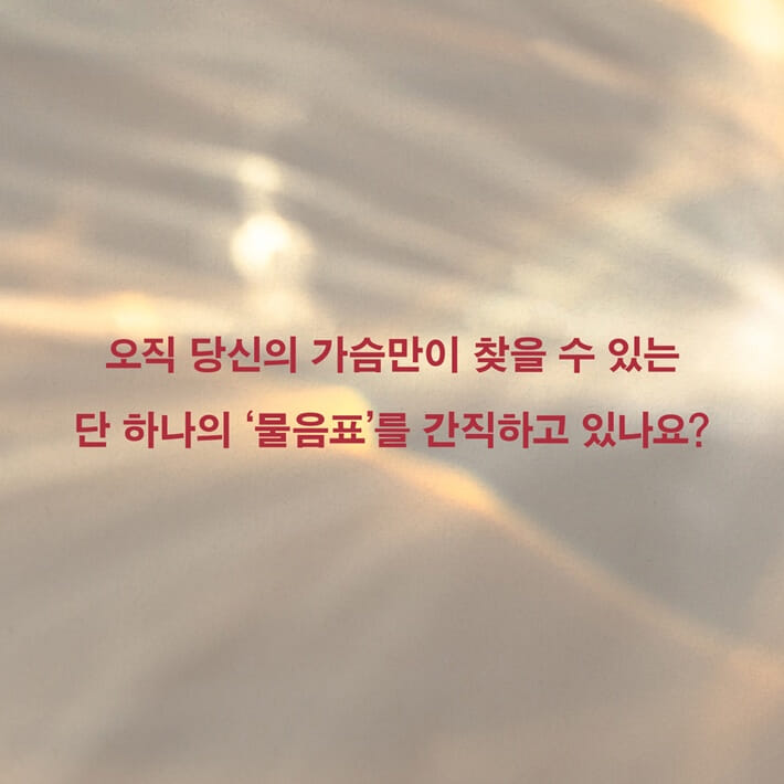 카드뉴스9