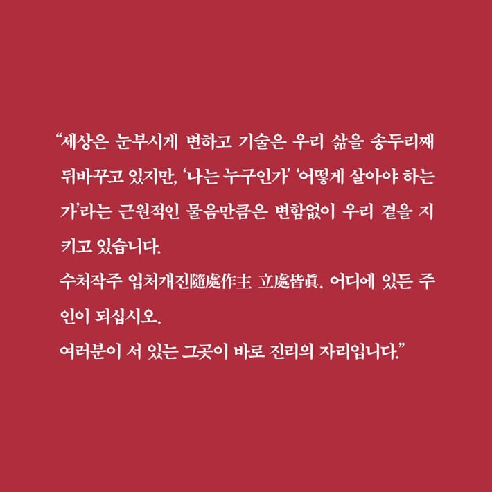 카드뉴스10