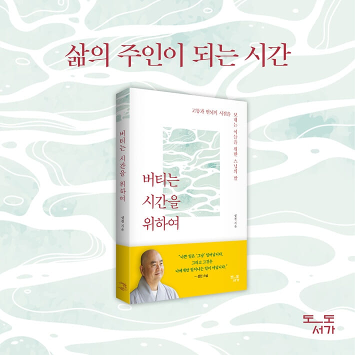 카드뉴스11