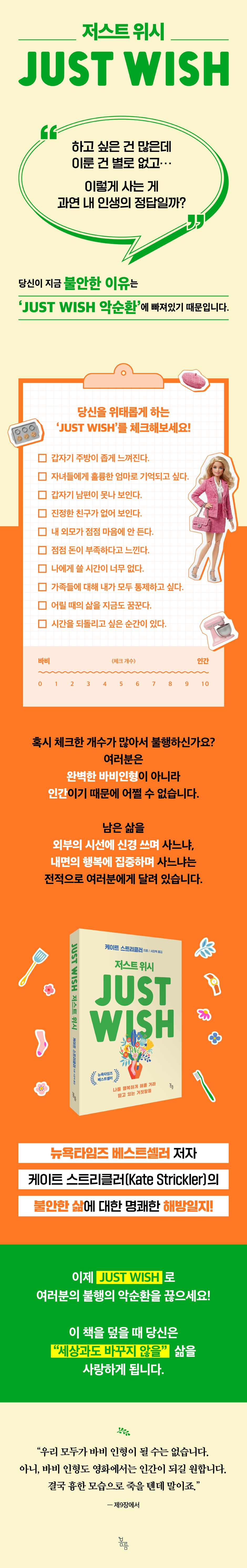 상세 이미지 1