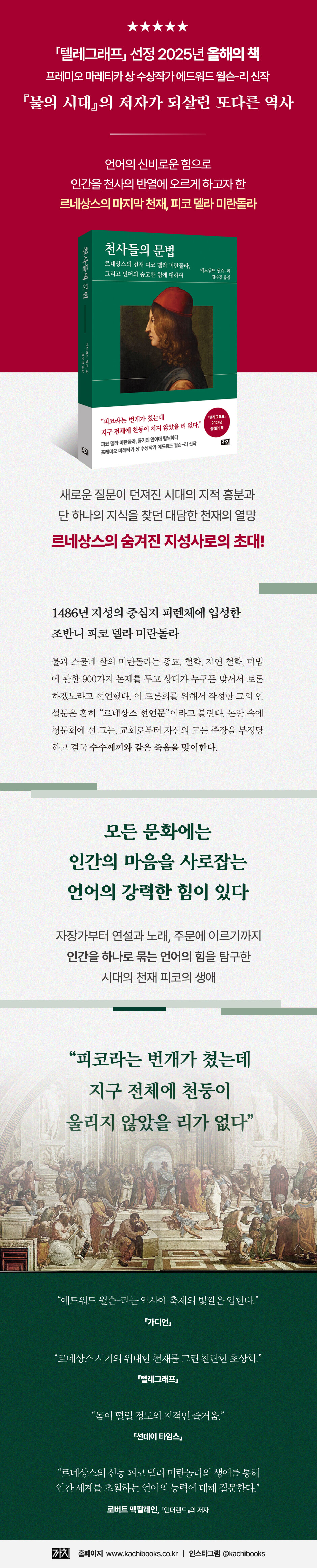 상세 이미지 1