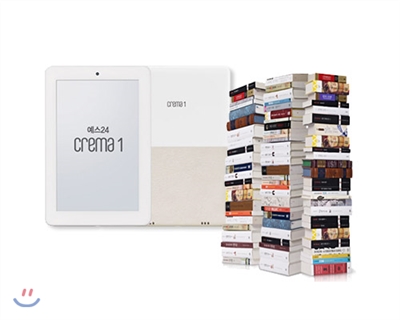 예스24 크레마 원 (crema 1) 32GB 화이트 + SKY 명문대 추천필독서 에디션 (전 108권) eBook 세트
