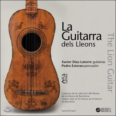 Xavier Diaz-Latorre 사자의 기타 (The Lion Guitar)